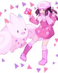  beanie black_hair boots coat drawr gen_4_pokemon hacohune hair_ornament hat hikari_(pokemon) long_hair open_mouth over-kneehighs pink_footwear pokemon pokemon_(creature) pokemon_(game) pokemon_dppt pokemon_platinum scarf scissors thighhighs togekiss white_legwear winter_clothes zettai_ryouiki 