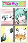  4koma bird_costume catstudioinc_(punepuni) chibi clenched_teeth comic detached_sleeves explosion explosive green_eyes green_hair grenade hair_ribbon hatsune_miku highres ia_(vocaloid) long_hair multiple_girls necktie open_mouth ribbon running shirt silent_comic skirt sweat teeth thai translated twintails vocaloid 