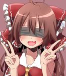  :d bare_shoulders blindfold blush brown_background brown_hair collarbone colorized derivative_work detached_sleeves double_v fang hair_tubes hakurei_reimu kuromu_(underporno) long_hair open_mouth simple_background smile solo touhou v yamasuta 