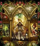  brown_hair bug butterfly chibi_(shimon) fingerless_gloves flower frame gloves hair_ornament insect long_hair midriff multiple_girls pixiv_fantasia pixiv_fantasia_5 pointy_ears sword weapon 