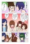  :&lt; :t ? akizuki_ritsuko amami_haruka antenna_hair blue_hair blush bow brown_eyes brown_hair closed_eyes collared_shirt comic folded_ponytail fork glasses green_hair grey_eyes hagiwara_yukiho hair_ribbon hairband half-closed_eyes hidaka_ai idolmaster idolmaster_(classic) idolmaster_dearly_stars kisaragi_chihaya miura_azusa multiple_girls no_nose otonashi_kotori purple_hair red_eyes ribbon shirt short_hair smile steam sweatdrop tank_top translated unconscious uniform wata_do_chinkuru 