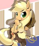  blush chaps equine female freckles friendship_is_magic horse lasso mammal my_little_pony oze panties pony rope solo tongue underwear zoe_(artist) 