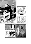  animal_ears blush cat_ears chen comic evil_smile fang greyscale hat highres inaba_tewi konpaku_youmu md5_mismatch mob_cap monochrome multiple_girls niiko_(gonnzou) shaded_face short_hair smile talking tooth touhou translated 