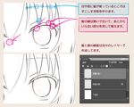  bad_id bad_pixiv_id beige_background directional_arrow haiyore!_nyaruko-san how_to kousetsu nyarlathotep_(nyaruko-san) simple_background text_focus translation_request 