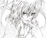  kaku_seiga long_hair looking_at_viewer monochrome shisei_(kyuushoku_banchou) smile solo touhou 