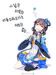  artist_name bare_shoulders black_hair black_legwear boots bow chinese closed_eyes drooling hair_bow hair_ornament hair_ribbon head_tilt hungry long_hair luo_tianyi lyrics microphone music oonyuudou qiannian_shipu_song_(vocaloid) ribbon saliva singing single_thighhigh sitting skirt solo thighhighs translated vocaloid vocanese wariza watermark 
