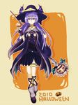  1girl blue_hair coat duel_monster eria halloween hat ritua_erial solo wand witch_hat yu-gi-oh! yuu-gi-ou_duel_monsters 