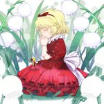 blonde_hair bow bubble_skirt chamaruku closed_eyes doll doll_joints flower hair_bow hands_clasped highres lily_of_the_valley looking_down medicine_melancholy own_hands_together praying short_hair sitting skirt su-san touhou 