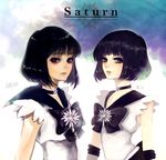  bad_id bad_pixiv_id bishoujo_senshi_sailor_moon black_bow bow character_name choker crystal dual_persona lips multiple_girls parted_lips purple_sailor_collar sailor_collar sailor_saturn sailor_senshi_uniform say_hana short_hair star star_choker time_paradox tomoe_hotaru 