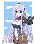  artist_request black_legwear blue_eyes bodysuit boots horizon_ariadust kyoukai_senjou_no_horizon kyoukaisenjou_no_horizon long_hair silver_hair thigh_boots thighhighs v white_hair 