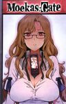  between_breasts blush breasts brown_hair cellphone cleavage cover cover_page glasses highres inoue_kiyoshirou kiryuu_moeka large_breasts long_hair looking_at_viewer phone red_eyes solo steins;gate 