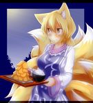  aburaage animal_ears blonde_hair blush bowl food food_on_face fox_ears fox_tail multiple_tails no_hat no_headwear rice rice_bowl short_hair slit_pupils solo sweatdrop tabard tail tamahana touhou tray yakumo_ran yellow_eyes 