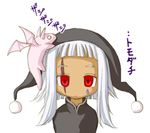  chibi dark_skin hat kasuga_yukihito lowres mahou_sensei_negima! red_eyes scar scar_across_eye solo white_hair zazie_rainyday 