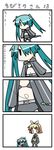  &gt;_&lt; 4koma black_rock_shooter black_rock_shooter_(character) black_rock_shooter_(character)_(cosplay) blonde_hair chibi chibi_miku closed_eyes cold comic cosplay green_hair hair_over_one_eye hatsune_miku kagamine_rin midriff minami_(colorful_palette) multiple_girls navel silent_comic tears translated trembling twintails vocaloid wind |_| 