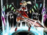  bad_id bad_pixiv_id blonde_hair character_name duplicate flandre_scarlet hat highres laevatein magic_circle ponytail ribbon ross_(clumzero) short_hair solo sword touhou weapon wings 