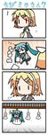  4koma :3 aqua_hair chibi chibi_miku comic hatsune_miku kagamine_rin minami_(colorful_palette) multiple_girls rain silent_comic teruterubouzu translated vocaloid |_| 