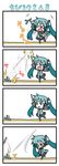  &gt;_&lt; 4koma aqua_hair chibi chibi_miku closed_eyes comic commentary_request hatsune_miku minami_(colorful_palette) ragequit silent_comic solo spring_onion translated twintails vocaloid |_| 
