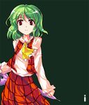  alphes_(style) ascot black_background closed_umbrella green_hair ideolo kazami_yuuka light_smile parody plaid plaid_skirt plaid_vest red_eyes short_hair skirt skirt_set solo style_parody touhou umbrella vest 