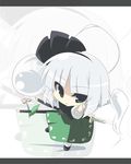  chibi hitodama konpaku_youmu konpaku_youmu_(ghost) oka_(bananashoe) sheath sheathed solo sword touhou weapon white_hair 