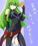  bangs boots breasts c.c. code_geass food green_eyes green_hair holding_pizza katochin long_hair medium_breasts pizza slice_of_pizza solo thigh_boots thighhighs translated yellow_eyes 