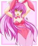  animal_ears bow brown_eyes bunny_ears bunnysuit caramelldansen futaki_kanata little_busters! marimo_(artist) oekaki pantyhose pink_bow purple_hair solo 