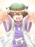  :d ^_^ bad_id bad_pixiv_id brown_hair carry_me chen closed_eyes cosplay earrings expressive_clothes fish foreshortening hat heart incoming_hug jewelry kakkou open_mouth outstretched_arms outstretched_hand short_hair smile solo touhou yakumo_ran yakumo_ran_(cosplay) 