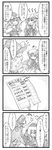  4koma =_= anger_vein apron berusuke_(beru_no_su) blocking blush book bow braid comic crescent greyscale hair_bow hat hat_bow highres hitting kirisame_marisa long_hair long_sleeves monochrome multiple_girls open_mouth paper patchouli_knowledge puffy_sleeves side_braid single_braid tears touhou translated wide_sleeves witch_hat 