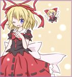  blonde_hair blue_eyes bow doll fairy_wings hachimi hair_bow hair_ribbon highres long_skirt medicine_melancholy one_eye_closed open_mouth puffy_sleeves ribbon short_hair short_sleeves skirt solo su-san touhou wings 
