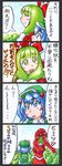  4koma backpack bag blue_eyes blue_hair blush_stickers bow closed_eyes comic frills from_behind front_ponytail green_hair hair_bobbles hair_bow hair_ornament hair_ribbon hat highres kagiyama_hina kawachi_koorogi kawashiro_nitori key multiple_girls ribbon touhou traditional_media translated two_side_up 