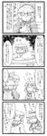  4koma bed_sheet berusuke_(beru_no_su) blush bow claws closed_eyes comic fingernails futon glass greyscale hair_bow hands_clasped highres japanese_clothes kurodani_yamame long_sleeves mask medicine mizuhashi_parsee monochrome multiple_girls open_mouth own_hands_together pointy_ears ponytail puffy_sleeves sharp_fingernails short_hair sweatdrop touhou translated tray trembling water 