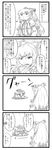  4koma berusuke_(beru_no_su) blush bow comic covering_face failure fujiwara_no_mokou greyscale hair_bow highres hime_cut hole houraisan_kaguya long_hair long_sleeves monochrome multiple_girls open_mouth puffy_sleeves suspenders touhou translated trembling very_long_hair 