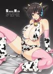  anal anal_tail animal_ears animal_print artist_name bell bell_collar breasts brown_eyes brown_hair butt_plug collar cover cover_page cow_horns cow_print cow_tail cross-laced_footwear darabuchi elbow_gloves fake_tail gloves headset horns idolmaster idolmaster_cinderella_girls large_breasts looking_at_viewer object_insertion oikawa_shizuku pink_gloves pink_legwear pussy_juice short_hair solo tail thighhighs 