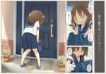  1girl 22m bag bangs blue_footwear blue_neckwear blue_sailor_collar blue_skirt blush brown_eyes brown_hair comic door embarrassed eyebrows_visible_through_hair fang female flat_chest flower from_behind full_body have_to_pee holding japanese_text knees_together_feet_apart matching_hair/eyes miniskirt multiple_views neckerchief nose_blush open_mouth original outdoors peeing peeing_self pleated_skirt puddle sailor_collar shiny shiny_hair shirt shoes short_hair short_sleeves skirt socks speech_bubble standing sweat talking text_focus translation_request upper_body wet wet_clothes white_legwear white_shirt 