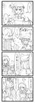  3girls 4koma :3 =_= apron ascot berusuke_(beru_no_su) blood blood_from_mouth bow braid closed_eyes comic crystal demon_wings flandre_scarlet frills giving_up_the_ghost greyscale hair_bow hat hat_ribbon highres izayoi_sakuya maid maid_headdress monochrome multiple_girls o_o open_mouth outstretched_arms pose puffy_sleeves remilia_scarlet ribbon short_hair short_sleeves siblings side_ponytail spirit sweatdrop touhou translated twin_braids uu~ wings 