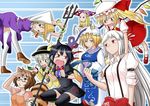  ahoge animal_ears armband asymmetrical_wings black_hair blonde_hair blouse blue_background blue_eyes bobby_socks brown_hair eyeball fangs flandre_scarlet frown fujiwara_no_mokou futatsuiwa_mamizou fuuzasa gap glasses hair_ribbon hands_in_opposite_sleeves hanging hat hat_ribbon high_collar houjuu_nue komeiji_koishi laevatein leaf long_hair long_sleeves mary_janes moriya_suwako multiple_girls polearm raccoon_ears raccoon_tail red_eyes ribbon shoes short_hair short_sleeves side_ponytail skirt snake socks stage_connection striped striped_background suspenders tabard tail thighhighs third_eye touhou trident upside-down very_long_hair vest weapon wings yakumo_ran yakumo_yukari yellow_eyes 