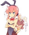  animal_ears blush brown_hair bunny_boy bunny_ears bunny_tail bunnysuit detached_collar inazuma_eleven_(series) inazuma_eleven_go kirino_ranmaru long_hair male_focus multiple_boys otoko_no_ko pantyhose pink_hair shindou_takuto tail twintails wrist_cuffs yuzuki_gao 