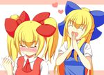  alternate_hairstyle ascot blonde_hair blush bow clenched_hands closed_eyes hair_bow hands_clasped heart hourai_doll konbini@7-23 long_hair multiple_girls open_mouth own_hands_together shanghai_doll short_sleeves touhou trembling 