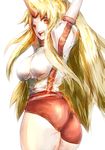  alternate_costume arm_up ass blonde_hair breasts buruma gym_uniform horn hoshiguma_yuugi large_breasts long_hair looking_back open_mouth ouchu_(toustar) red_eyes smile solo star touhou 