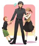  2boys ao_(sodalite) child emiya_kiritsugu emiya_shirou fate/stay_night fate/zero fate_(series) father_and_son fujimura_taiga full_body homurahara_academy_uniform multiple_boys school_uniform younger 