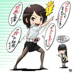  amagami ayatsuji_tsukasa bad_id bad_pixiv_id black_eyes black_hair black_legwear brown_hair closed_eyes kamen_rider kamen_rider_v3 kamen_rider_v3_(series) long_hair miniskirt multiple_girls osomatu-sama pantyhose pencil_skirt school_uniform side_slit skirt takahashi_maya thighband_pantyhose translation_request 