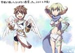  1girl azumi_(tks-sd) blonde_hair blue_eyes brown_hair eleka kid_icarus kid_icarus_uprising nintendo phosphora pit pit_(kid_icarus) translation_request wings 