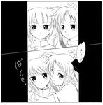  expressionless greyscale heart jason_(kaiten_kussaku_kikou) long_hair looking_at_viewer lyrical_nanoha mahou_shoujo_lyrical_nanoha mahou_shoujo_lyrical_nanoha_a's mahou_shoujo_lyrical_nanoha_a's_portable:_the_battle_of_aces material-l material-s monochrome multiple_girls smile yuri 