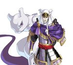  highres male male_focus mewtwo official_art pokemon pokemon_+_nobunaga_no_yabou sengoku_musou uesugi_kenshin 