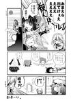  absurdres bow comic greyscale hair_tubes hakurei_reimu hat highres himekaidou_hatate hinanawi_tenshi horns ibuki_suika izayoi_sakuya maid monochrome multiple_girls remilia_scarlet tetsua_rei touhou translated 