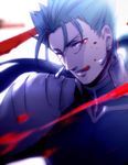 bad_id bad_pixiv_id banned_artist blood blue_hair chikage_(kinokodou) earrings fate/stay_night fate_(series) gae_bolg jewelry lancer lowres male_focus polearm ponytail red_eyes solo spear weapon 