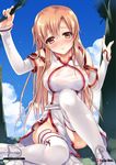  asuna_(sword_art_online) sword_art_online tagme thighhighs wet_clothes 