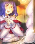  :d bakuya black_hat blush capelet cotton_candy dress frills hat heart heart-shaped_pupils highres long_sleeves nagae_iku open_mouth own_hands_together purple_hair red_eyes short_hair smile solo symbol-shaped_pupils touhou 