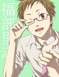  bespectacled brown_hair character_name fukube_satoshi glasses hyouka male_focus necktie one_eye_closed open_mouth rito453 semi-rimless_eyewear simple_background solo under-rim_eyewear 