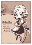  ahoge apron ascot blue_eyes bow braid hands_together hounori izayoi_sakuya light_smile looking_at_viewer maid maid_headdress monochrome own_hands_together pocket_watch puffy_sleeves sepia short_sleeves signature solo spot_color text_focus touhou translated twin_braids watch 