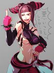  bad_id bad_pixiv_id black_hair bracelet breasts detached_sleeves drill_hair dudou gloves halter_top halterneck han_juri jewelry large_breasts middle_finger midriff nail_polish oetarou purple_eyes short_hair solo spiked_bracelet spikes street_fighter street_fighter_iv_(series) tongue translated twin_drills underboob 